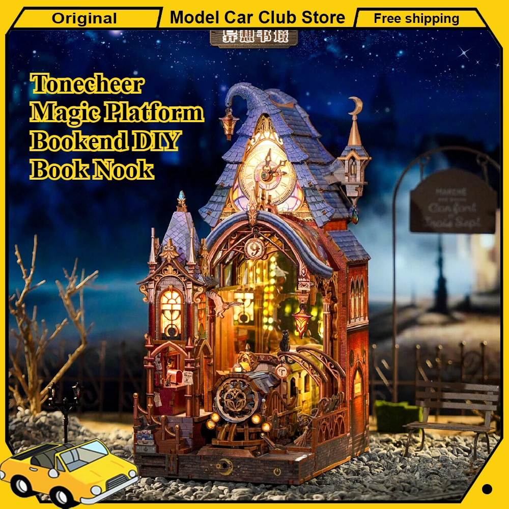 

Tonecheer Magic Platform Bookend DIY Book Nook Diorama Model Kit 3D Puzzle Wooden miniature Dollhouse Decoration Birthday Gift