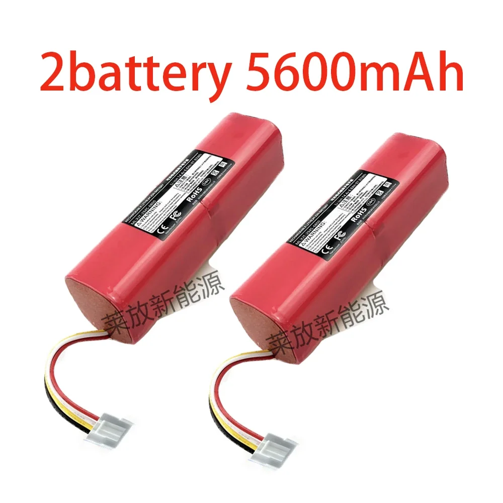 SUN-INTE-278-4S2P INR18650แบตเตอรี่14.4V 6800mAh 100% ใหม่สำหรับหุ่นยนต์อัจฉริยะของ MAX-P trifo