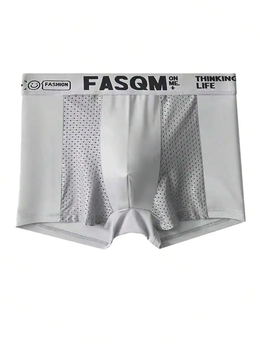 

Mens Mesh Breathable Briefs Ice Silk Lightweight Underwear
