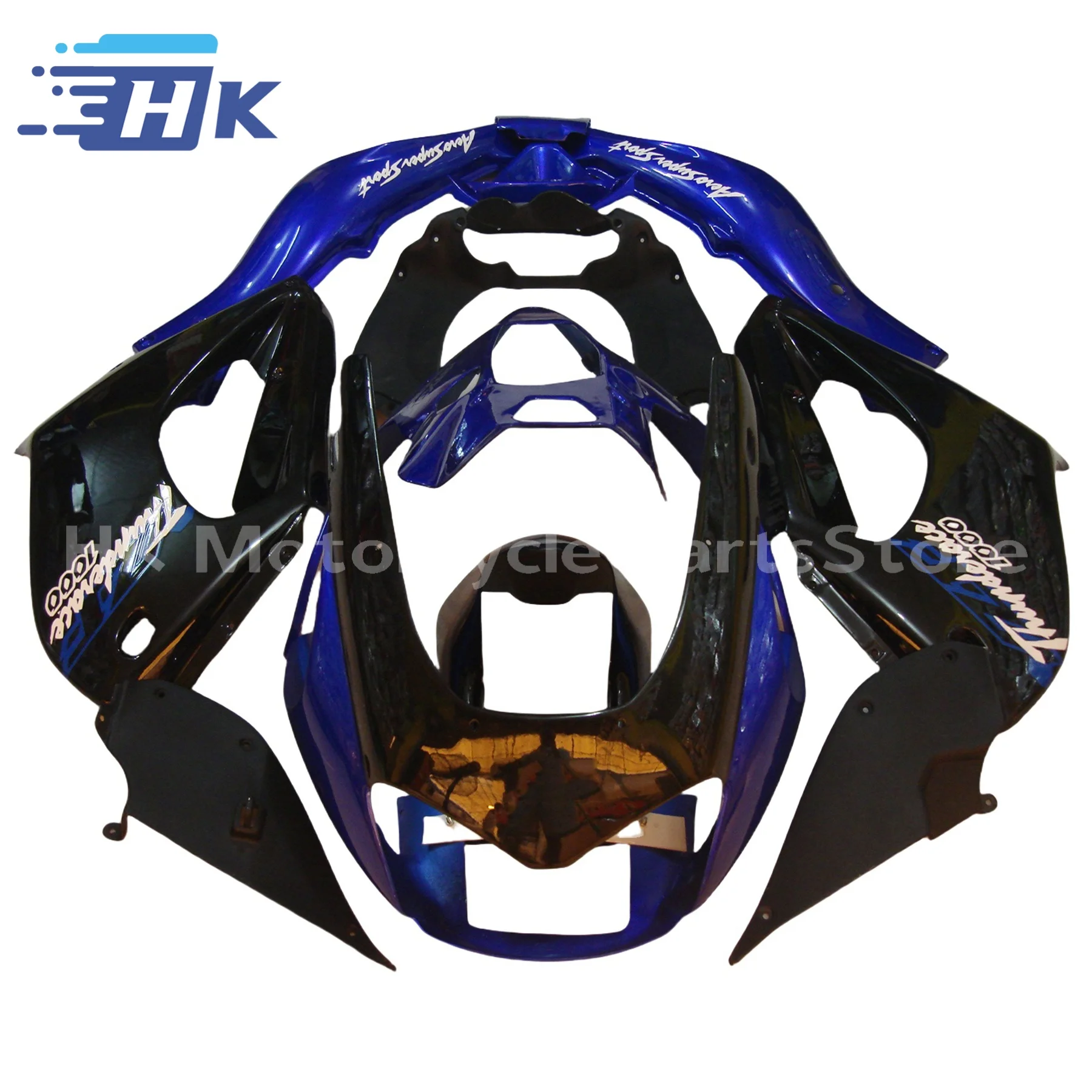 Bodywork For Yamaha… - image