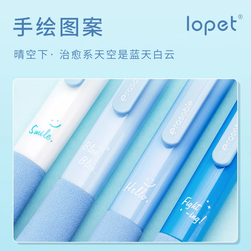 Cute Erasable Gel Pen 0.5mm Blue Friction pen for writing School Office supplies Kawaii Korean Stationery