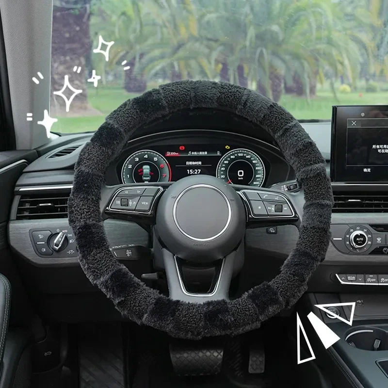 

Чехол на руль автомобиля. Удобный зимний плюшевый теплый противоскользящий защитный чехол на руль. Сетчатый чехол на руль.
