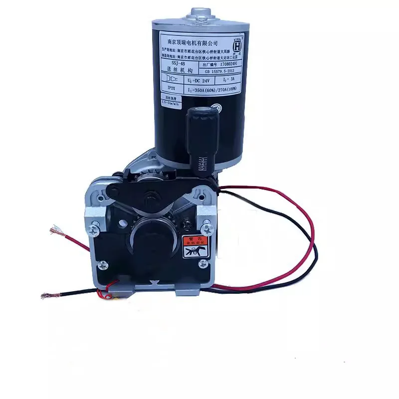 NBC-270A Welding Wire Feeder DC-24/18.3V Steel Aluminum Flux Cored Wire MIG Welding Machine Wire Feed Assembly Feeder Roll