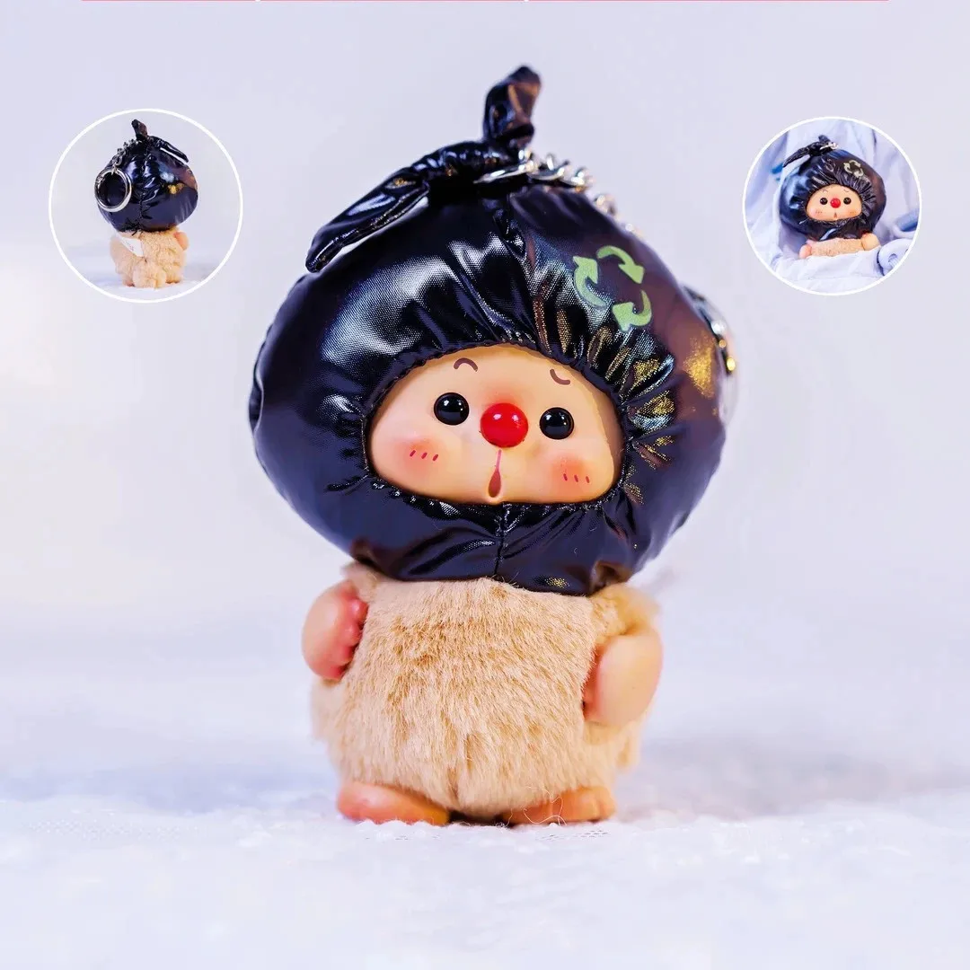 

JOTOYS Oyo Bear Portable Bag Series Blind Box Cute Bag Pendant Fluffy Collectible Anime Figures Mystery Box Birthday Toy Gifts