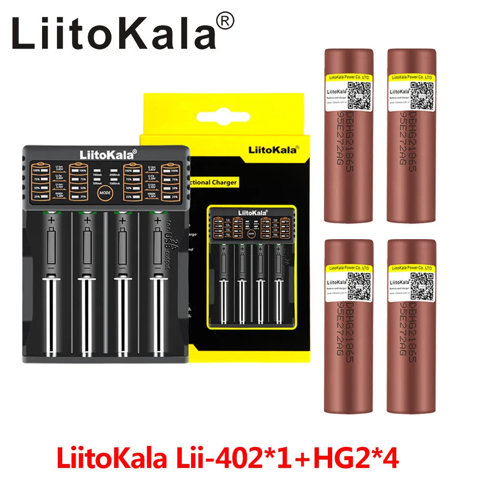 LiitoKala Lii-402 18650 battery charger + 4pcs 3.7v 18650 HG2 3000mAh Lithium Rechargeable Batteries Continuous Discharge 30A