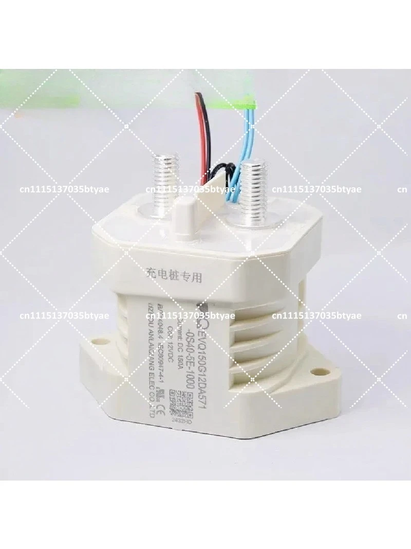 High Voltage DC Contactor 100A 150A 300A 1000V Relay for Energy Storage Charging Station