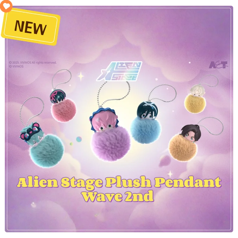 

В НАЛИЧИИ Оригинальный плюшевый брелок Alien Stage 2nd Freedom Stage 6,5 см, слепая коробка Ivan Sua Hyuna Till Mizi Luka, модный подарок