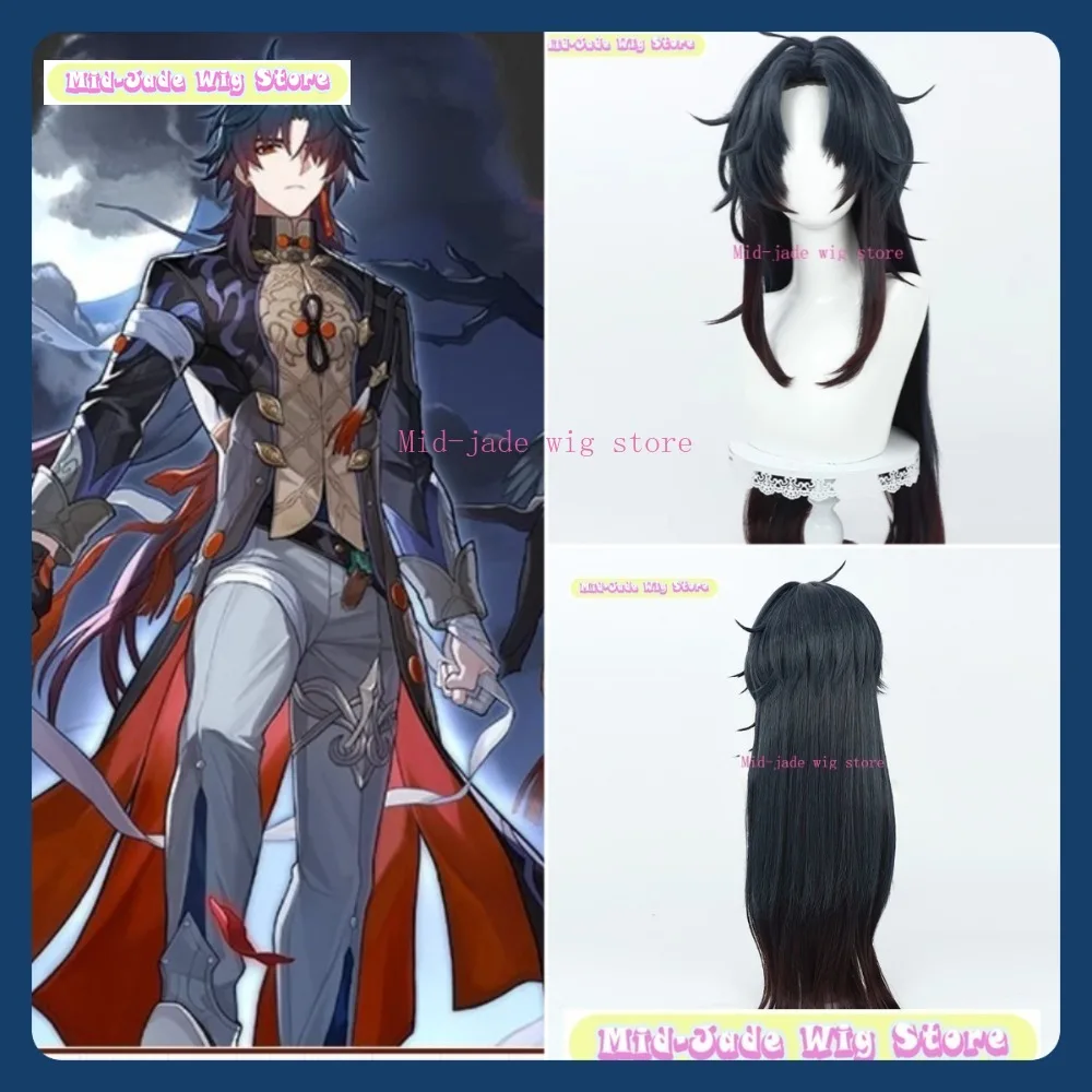 

Mid-jade Wig Store Honkai: Star Rail Blade Cosplay Wig Halloween Party Costumes Props Anime Games Role-playing