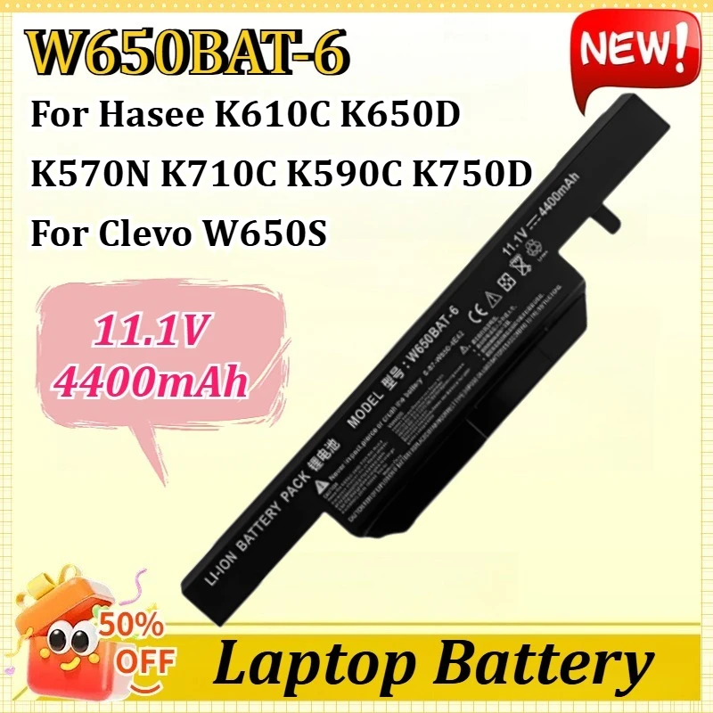 

Аккумулятор для ноутбука W650BAT-6 11.1V 4400mAh для Hasee K650D K610C K590C K710 K640E K670 K650D-i7D2 K650D-i5D3 G150SG G150S G150TC