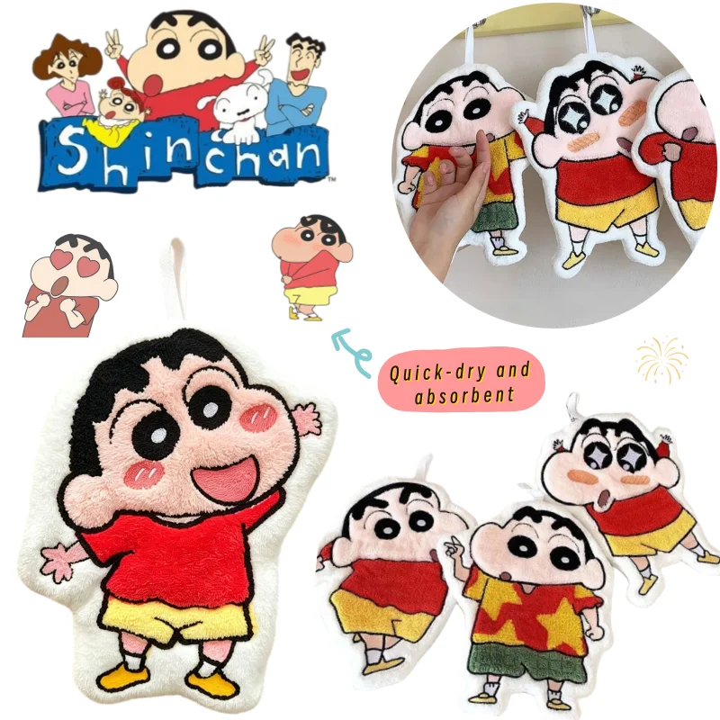 Golf Towel - クレヨンしんちゃんの柄が描かれた、かわいらしいデザインのハンドタオル。創造性あふれ、見た目も良く、速乾性があり、吸水性も高いので、家庭用、キッチン用、またはバスルーム用として最適です。