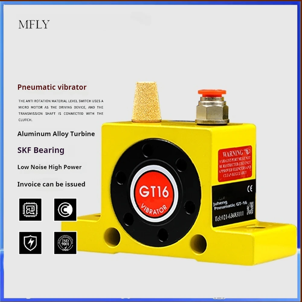 GT40/48 Pneumatic Vibrator Turbine Air Vibrator Hopper Silo Discharge Flow Aid Bin Activator Vibration