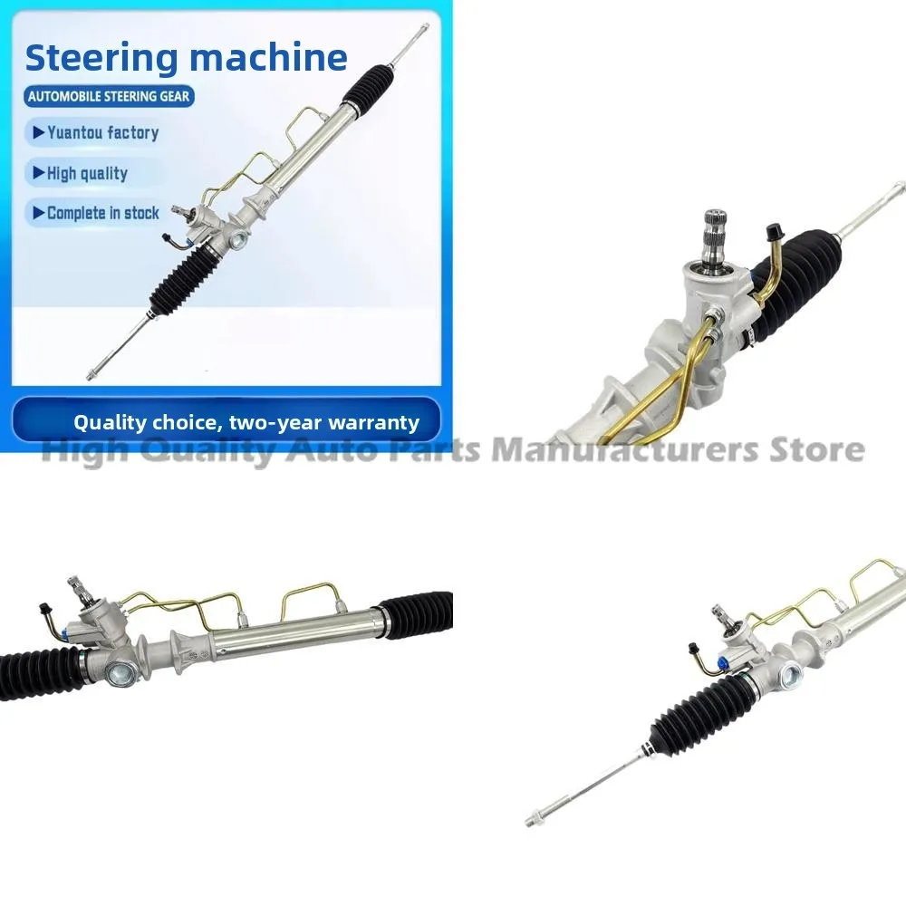 

Рулевая рейка для Nissan Tsuru GA1B13 49001 F4200 49001F4200