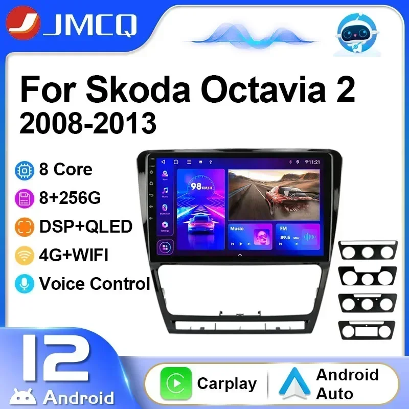 JMCQ Car Radio for Volkswagen SKODA Octavia 2 A5 2007 - 2014 Multimedia Video Player Navigation Carplay 2Din 4G Android 12 10