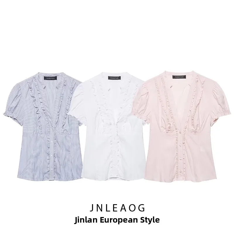 

Fashionable Overlaid Decoration Silk Shirt JNLEAOG Spring New Women's Clothing European Style Bubble Sleeve Polyester Fiber