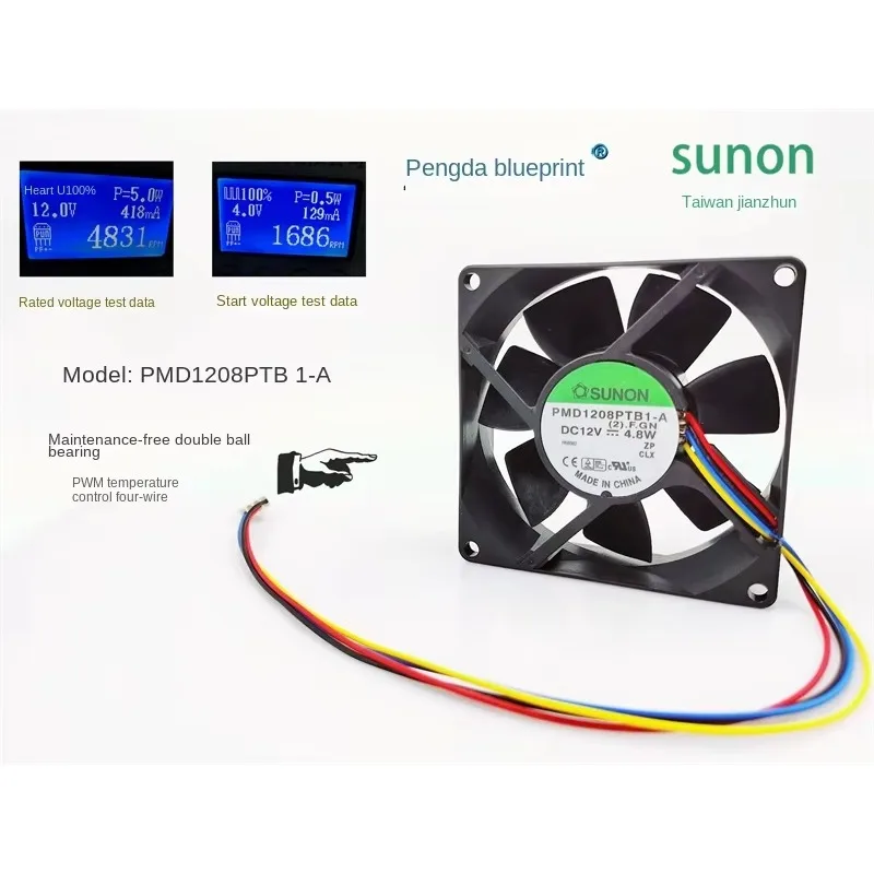 

pa PMD1208PTB1-A Jianzhuan SUNON 8025 12V 4.8W 8CM Dual Ball Bearing Case Fan80*80*25MM
