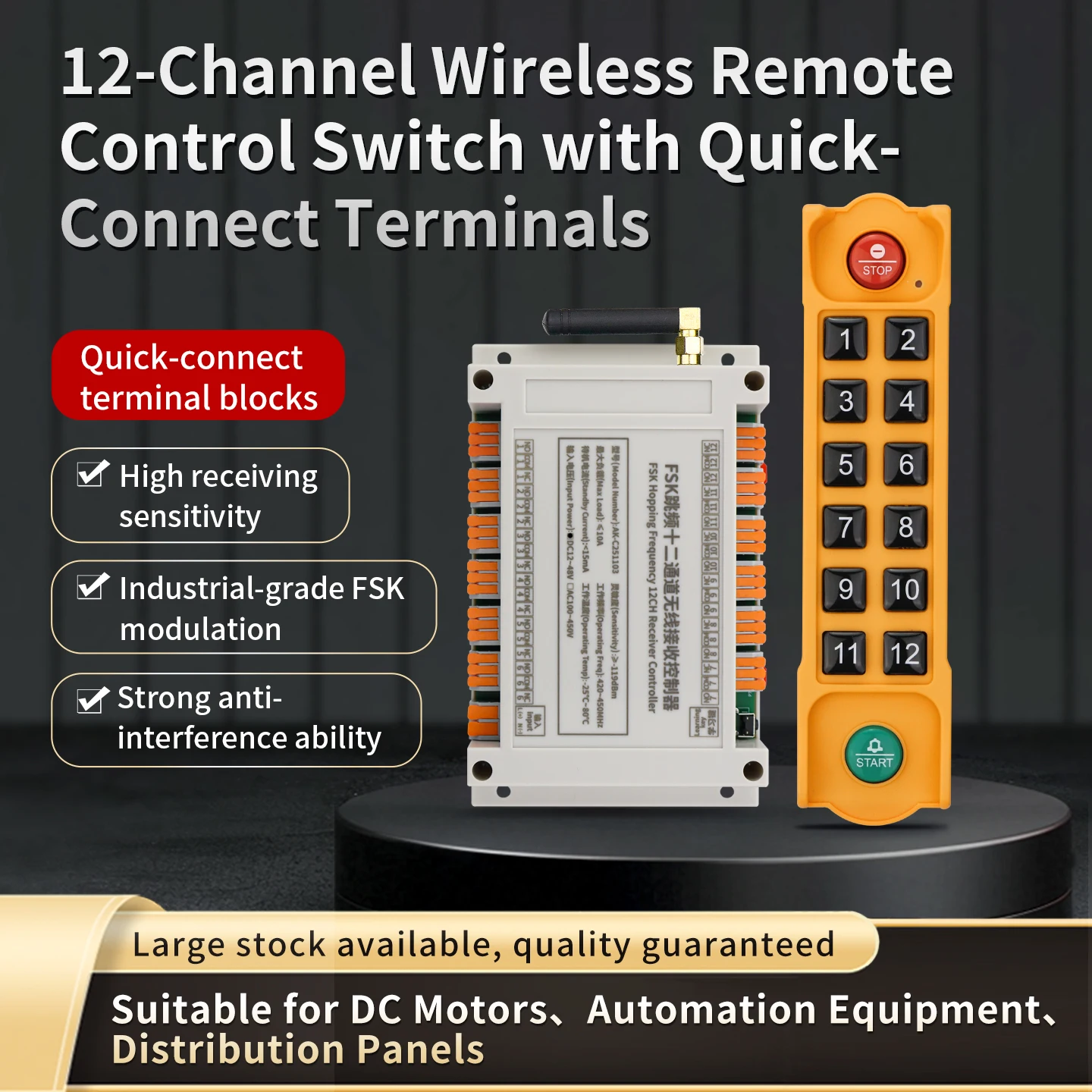 Dc 12V 24V 36V 12 C…