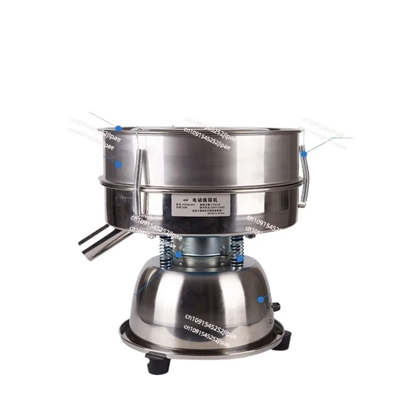 

Vibration Screen Vibration Screening Machine Screen Powder Machine Stainless Steel Small Electric Screen Traditional Chinese