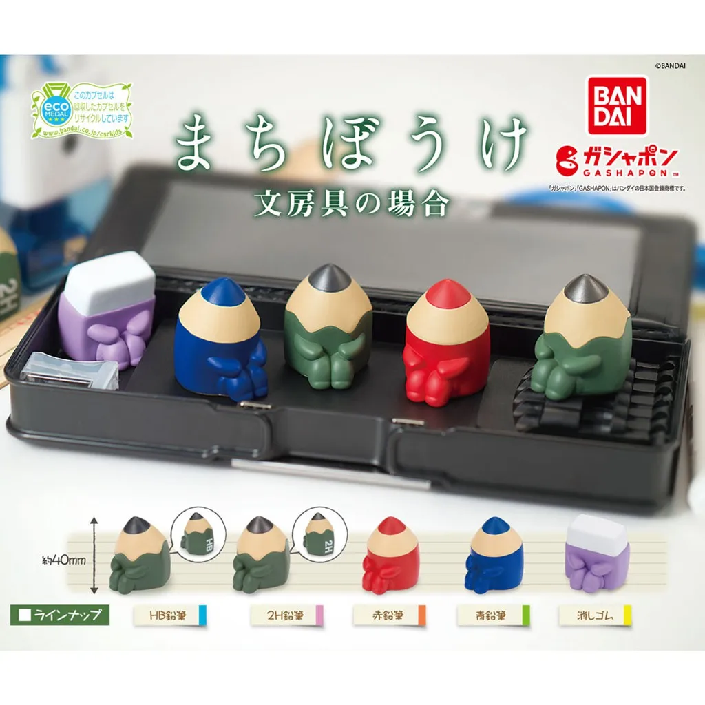 Japanese Genuine Gacha Scale Model Waiting in A Daze Stationery Doll Sitting Position Pencil Eraser Action Figure Toys