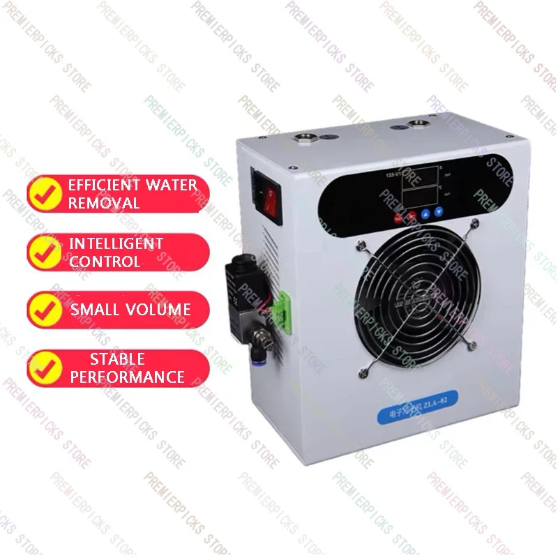 Refrigerated Gas Dryer Air Compressor Compressed  Drying Water Removal Filtration Automatic Drainage Small Cold