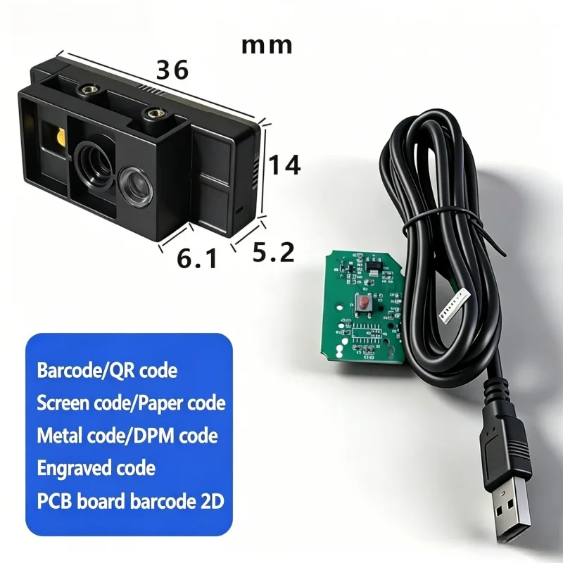Industrial embedded fixed barcode and QR code scanning recognition engine DPM scanning module for production line