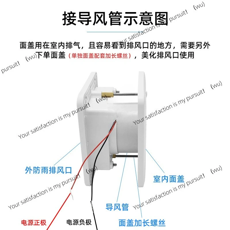 140*130mm RV side installation air outlet exhaust fan refrigerator heat dissipation exhaust vent fan louver grille mesh