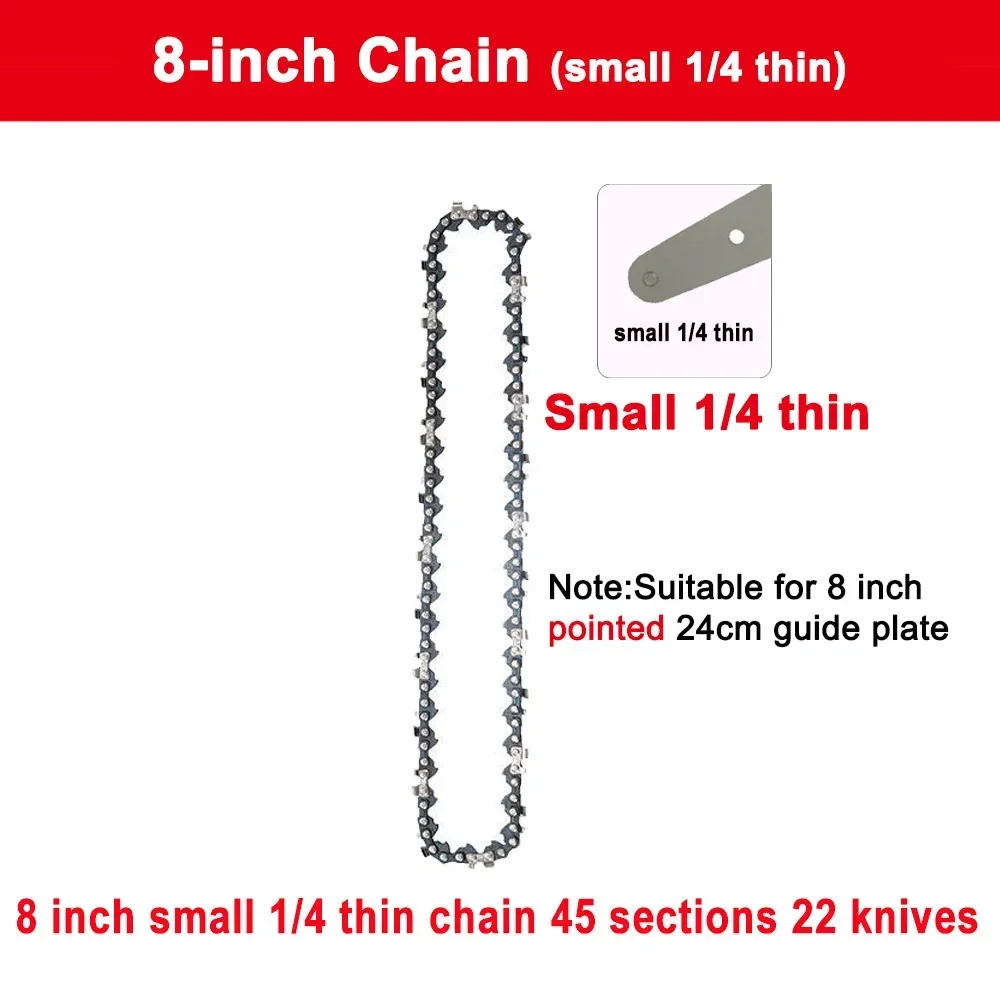 8 Inch Saw Bar 1/4\