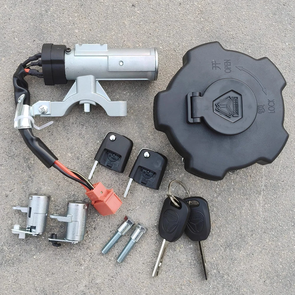 HOWO MAX용 트럭 점화 잠금 장치 YG9525582551 도어 잠금 장치, 점화 잠금 장치, 연료 탱크 캡, 리모컨, 듀얼 키, 트리플 잠금 장치