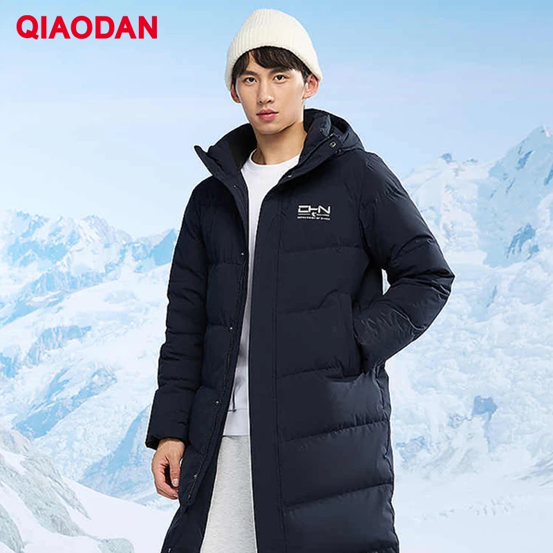 

QIAODAN Quilt Men's Women Five Anti-cold Long Down Jacket 2025 Winter New Warm Windproof Anti-static Camping Jacket QXEGM3244006
