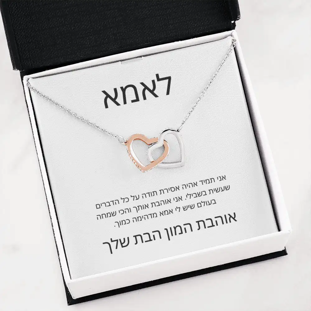 To My Mom Women Gift From Daughter Double Heart Love Knot Necklace Fashion Jewelry Brithday Gift with Box 2025 New Dropshipping