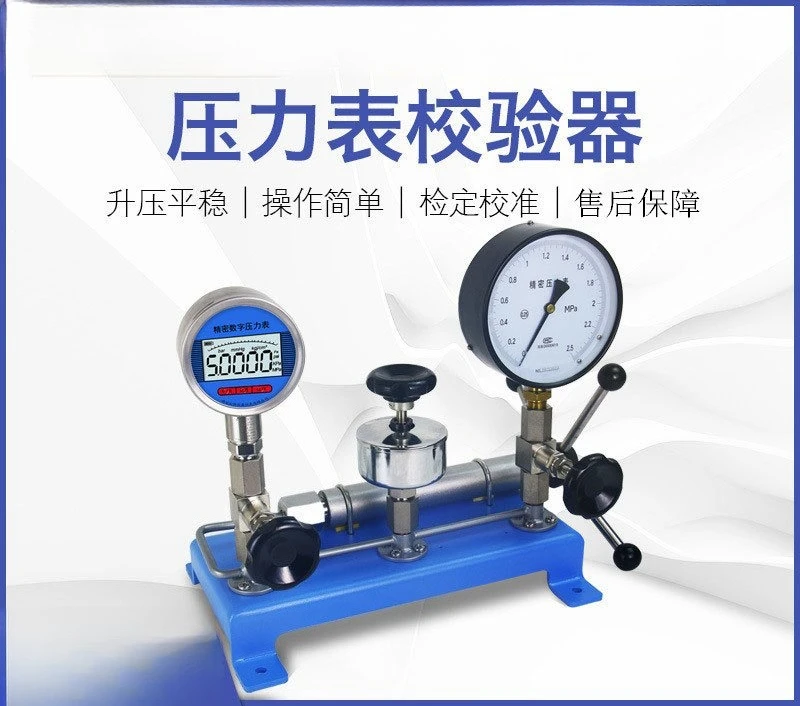 Pressure Gauge Calibrator Bench Hydraulic Pressure Source for Switch Verification Device