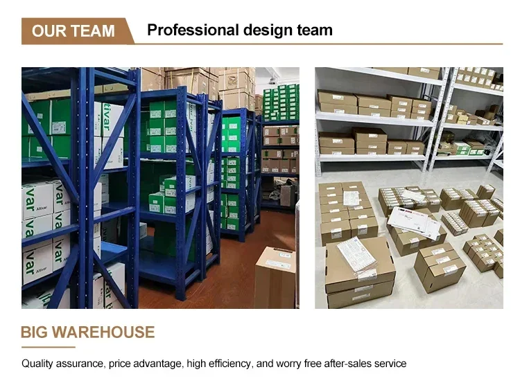 Plc Cmt-Svr-200 Cmt…