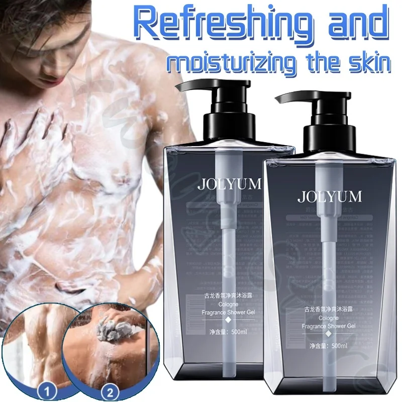 

Jiumeitang fragrance shower gel 500ml deep clean and refreshing leave perfume moisturizes skin care foam richly wash away greasy