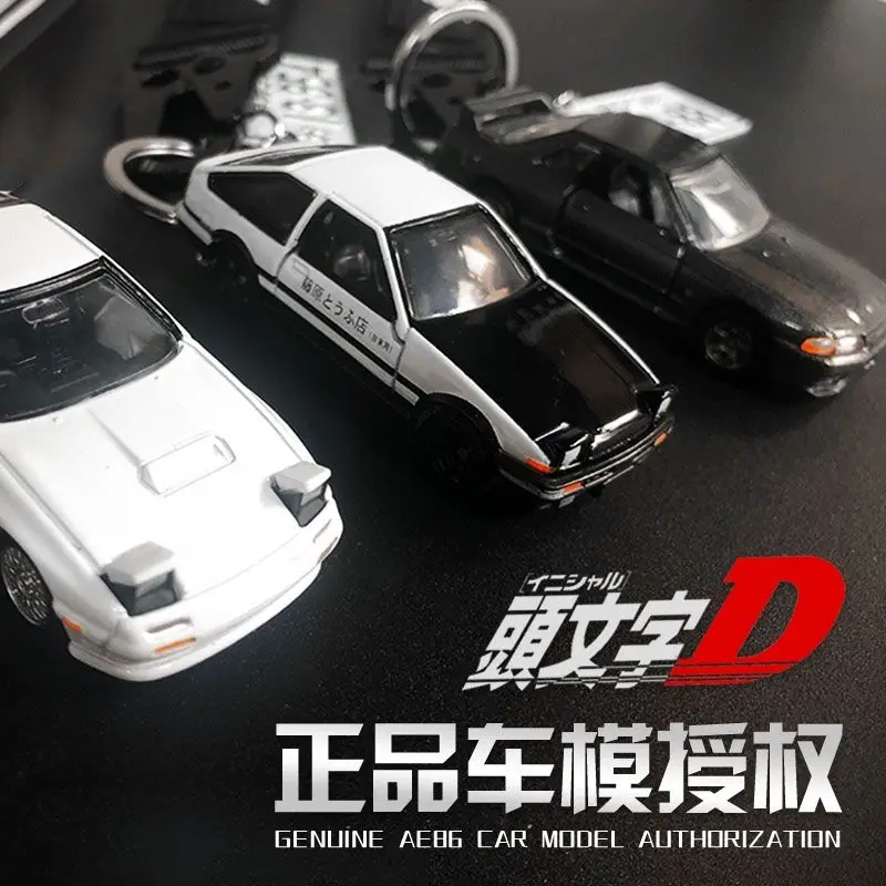 Diecast Initial D RX7 Model Lanyard AE86GTR Car Model Key Chain Alloy Initial D RX7 AE86 Model Car Key Chain Pendant