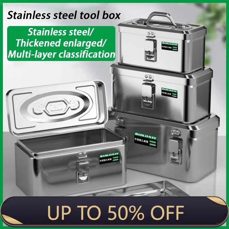 Stainless Steel Toolbox Organizer Electronics Car Mechanic Tool Case Thickened Hardware Storage Tools Case Handheld Toolbox