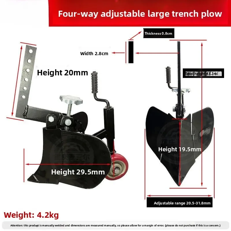 Micro Tiller Accessories Trenching Plow Small Rotary Tiller Machine Translation To Thickened Trencher Adjustable