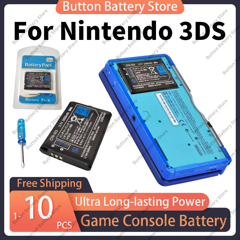 2000Mah High Capaci…