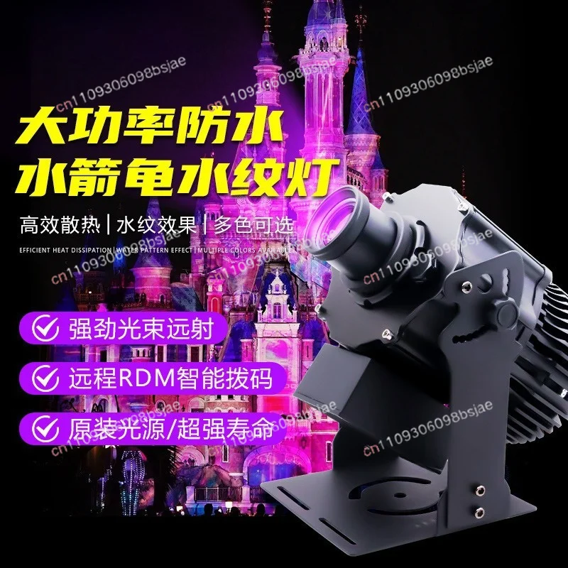Waterproof mobile projection light Outdoor door head advertising logo light Signboard pattern text dynamic spotlight