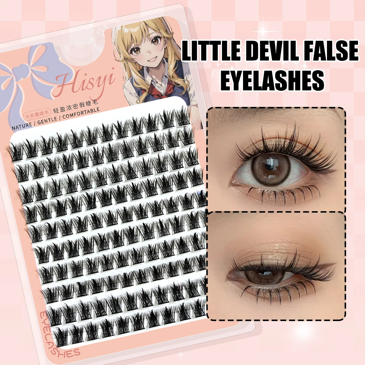 Large-capacity false eyelashes trilogy, little devil false eyelashes, single cluster, natural wheat ear grafted eyelashes
