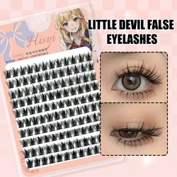 Large-capacity false eyelashes trilogy, little devil false eyelashes, single cluster, natural wheat ear grafted eyelashes