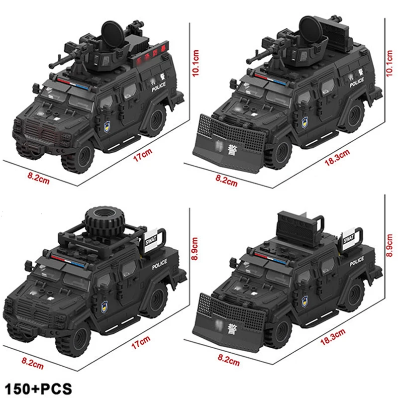 بوليمورفك لتقوم بها بنفسك العسكرية TBS مقاومة للانفجار SWAT نموذج مركبة اللبنات مجموعة تجميع الطوب سيارة مدرعة الاطفال اللعب هدية