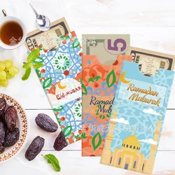 4PCS Eid Mubarak Envelopes Gift Money Ramadan Decorative Paper Cash Package Wallet Muslim Islamic Festival Decoration Supplies