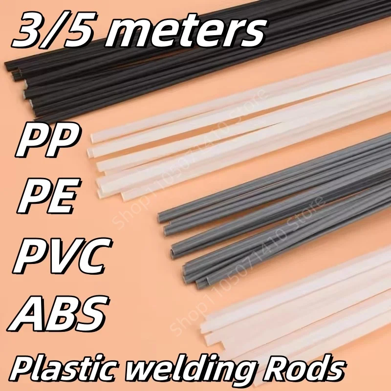 3/5 Meters Plastic Welding Rods PP/PE/PVC/ABS 5x2.5mm Plastic Welder Gun Bumper Repair Welding Supplies Car Bumper Repair Kit