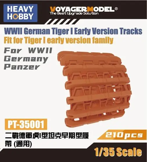 Heavy PT-35001 1/35 WWII German tiger  Early Version Tracks