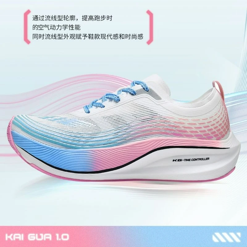 

Профессиональные кроссовки из углеродистой пластины для мужчин и женщин, дышащие прогулочные кроссовки для пар, дизайнерские спортивные кроссовки унисекс