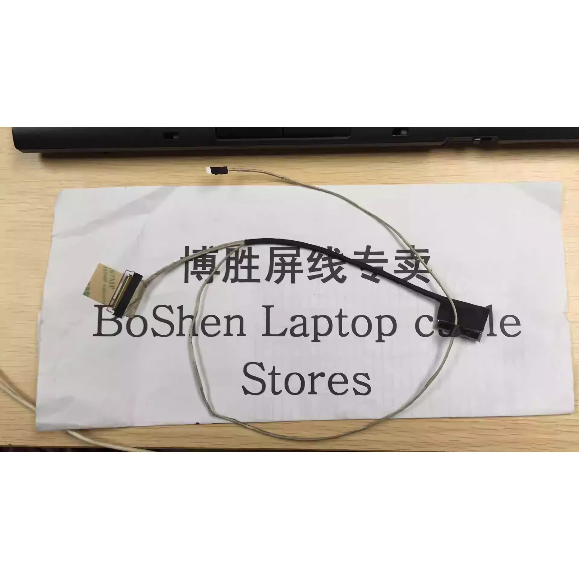 For ASUS player country GX700 GX700V screen cable 1422-028c0as screen cable