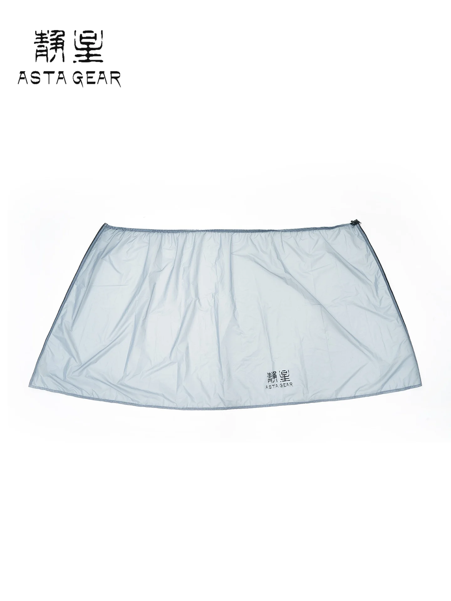 ASTA GEAR Outdoor-Regenkilt, ultraleicht, tragbar, 15D-Silikonbeschichtung, Regenrock, wasserdicht, winddicht, Wandern, Bergsteigen – Detail 8