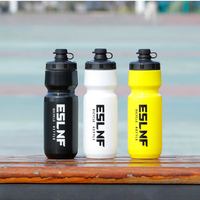720ml BPA Free Sport Bike Water Bottle Squeeze 720ML Large Capacity Fitness Cycling Water Cup Portable Outdoor Sports