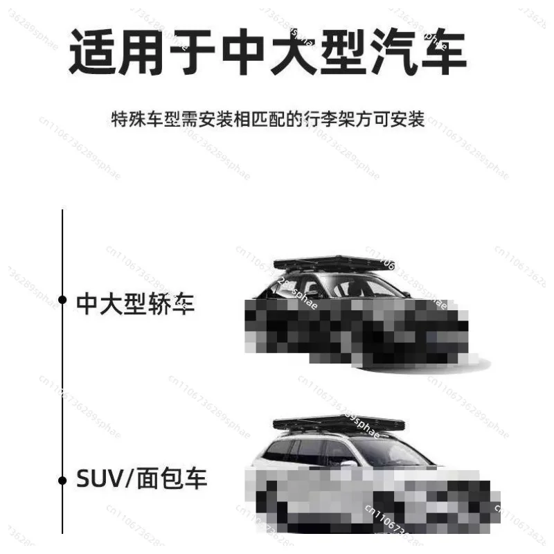 A must-have triangular hard top ultra-thin automatic folding roof tent for self-driving travel