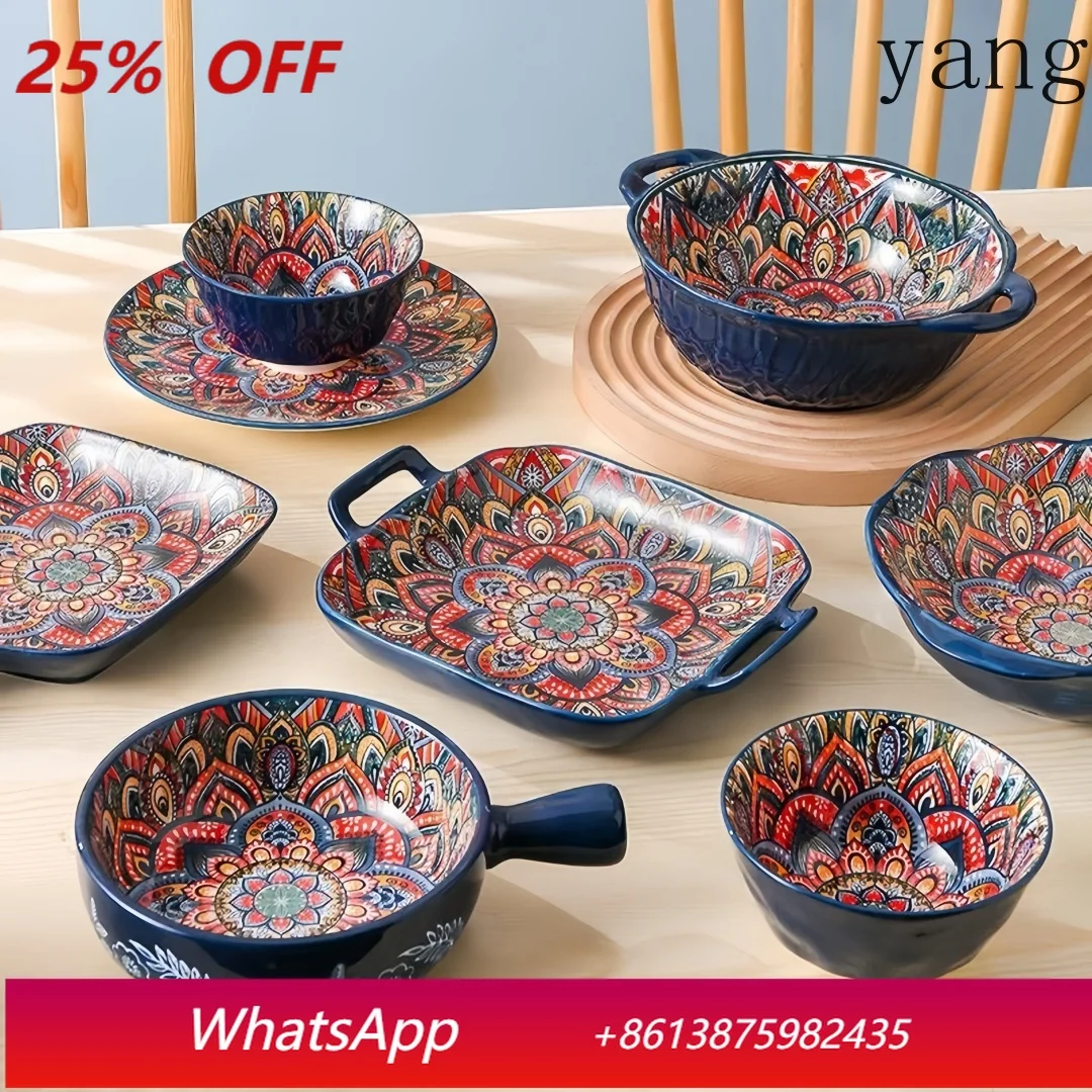 

Bohemian ceramic dishes and cutlery 8-piece set household good-looking rice bowl double-ear soup basin exquisite noodle bowl