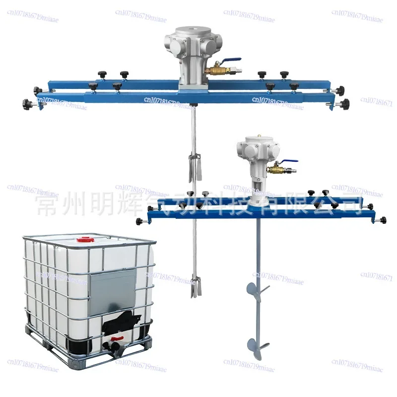IBC Ton Barrel Special Stainless Steel Horizontal Plate Bracket Pneumatic Mixer Industrial Paint Coating Mixer Disperser